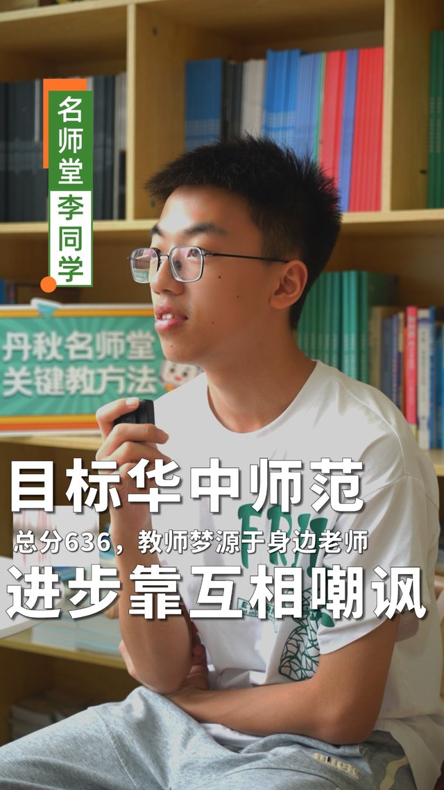 视频切片 2