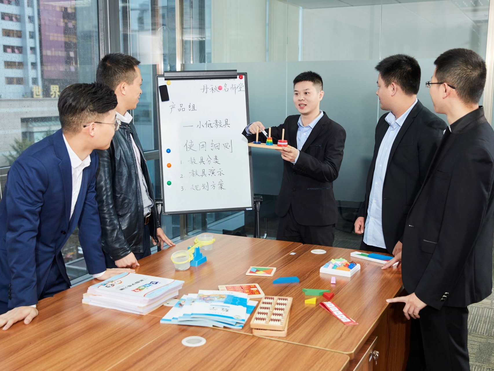 丹秋名师堂教研团队磨课研讨